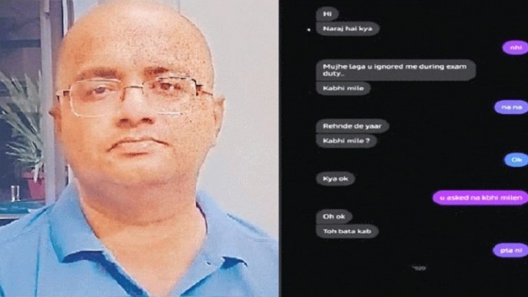 जयपुर में छात्राओं को गंदे मैसेज भेजने का मामला: पीड़ित और गवाह नदारद, परिवादी नहीं चाहते कोई कार्रवाई – कोर्ट ने स्वीकारा नकारात्मक प्रतिवेदन