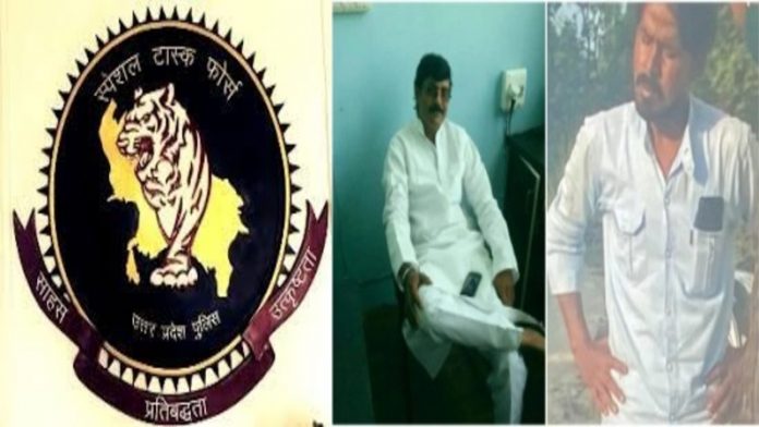 अली शेर और कामरान