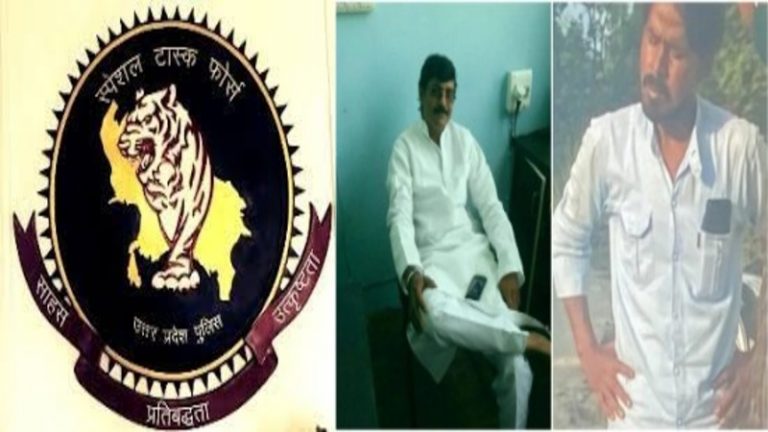 मुख्तार अंसारी के शूटर रहे अली शेर को यूपी STF ने मार गिराया, BJP के दलित नेता को चौराहे पर गोलियों से कर दिया था छलनी