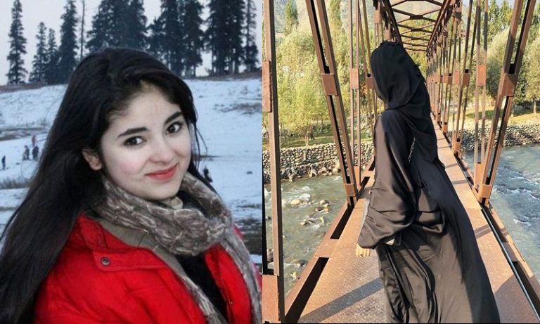‘या अल्लाह शैतान के भटकावे से बचा आमीन’: बॉलीवुड छोड़ चुकीं जायरा वसीम ने 2 साल बाद बुर्के में शेयर की तस्वीर, हुईं ट्रोल
