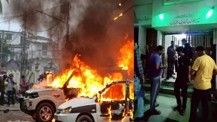 महाराष्ट्र में पिछले सप्ताह हुए दंगे में रजा एकेडमी शामिल थी