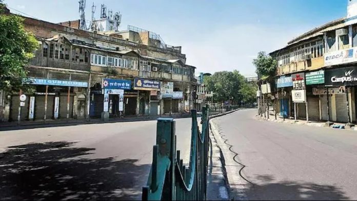 कर्नाटक के कई जिलों में सुनाई दी रहस्यमयी आवाज