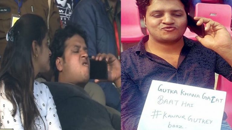 ‘गुटखा खाना गलत बात’: हाथों में तख्ती लेकर फिर मैच देखने पहुँचा ‘कानपुर का गुटखेबाज’, कहा – अब छोड़ दूँगा ये लत