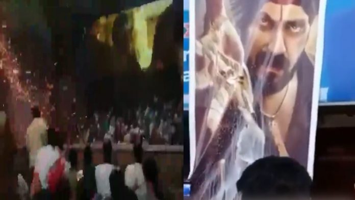 सलमान खान के फैंस का जुनूनी अंदाज देखने को मिला