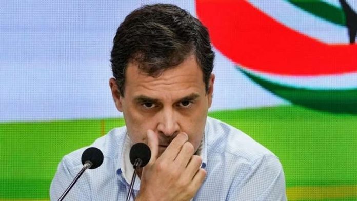 राहुल गाँधी