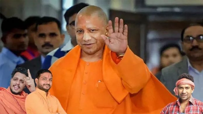 सीएम योगी आदित्यनाथ के समर्थन में गायकों ने गाए गाने