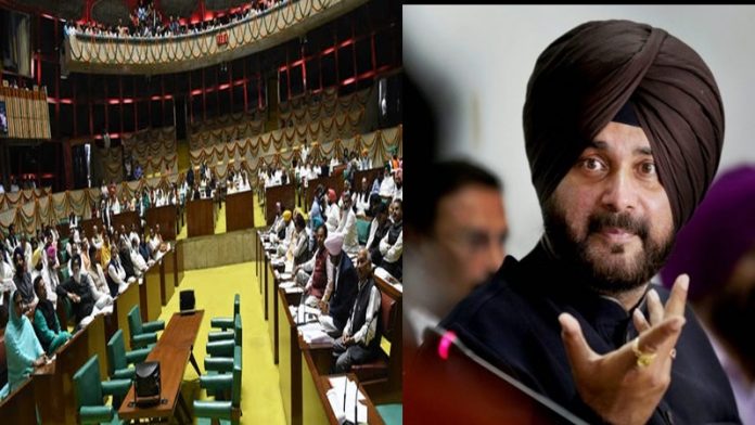 पंजाब विधानसभा में कृषि कानून के खिलाफ प्रस्ताव पास