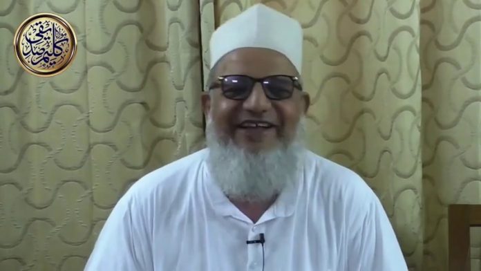 मौलाना कलीम सिद्दीकी ने अमित प्रजापति का कराया धर्मान्तरण