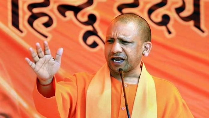 सीएम योगी आदित्यनाथ ने आजमगढ़ का नाम बदलने का दिया संकेत