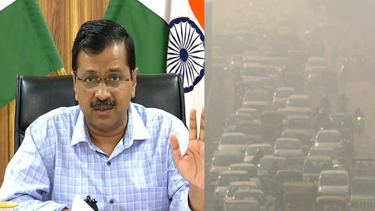 मुश्किल में दिल्ली, प्रदूषण ने बिगाड़े हालात तो लगा पॉल्यूशन वाला लॉकडाउन! SC की फटकार के बाद एक्शन में केजरीवाल सरकार