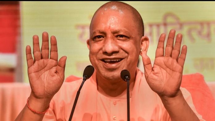 सीएम योगी आदित्यनाथ