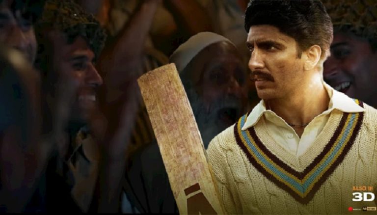 ’83’ के ट्रेलर में भारत की जीत पर जश्न मनाते ‘सच्चा मुस्लिम’ देखा क्या? लोगों ने ‘सचिन’ को भी पहचाना: इनकी भूमिका में हैं दीपिका