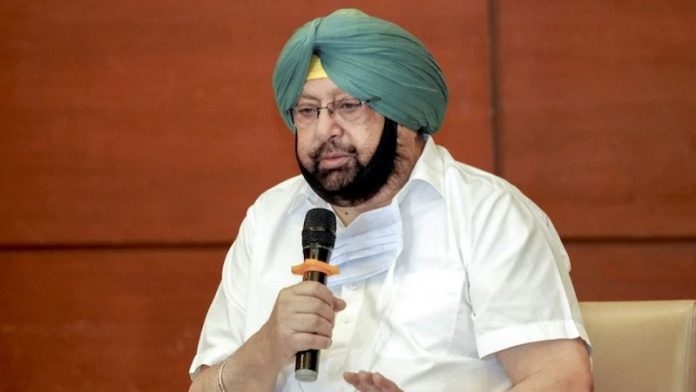 कैप्टन अमरिंदर सिंह