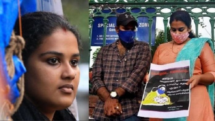 अनुपमा एस चंद्रन, केरल, अजीत