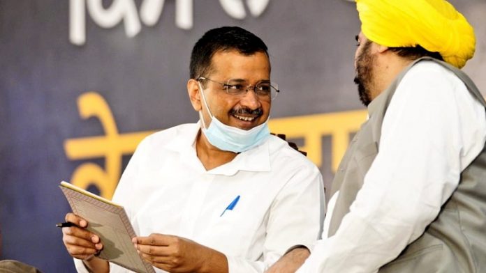 अरविंद केजरीवाल, अनुच्छेद 370, पंजाब