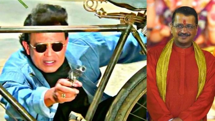 अरविंद केजरीवाल, यमुना, पानी छिड़काव