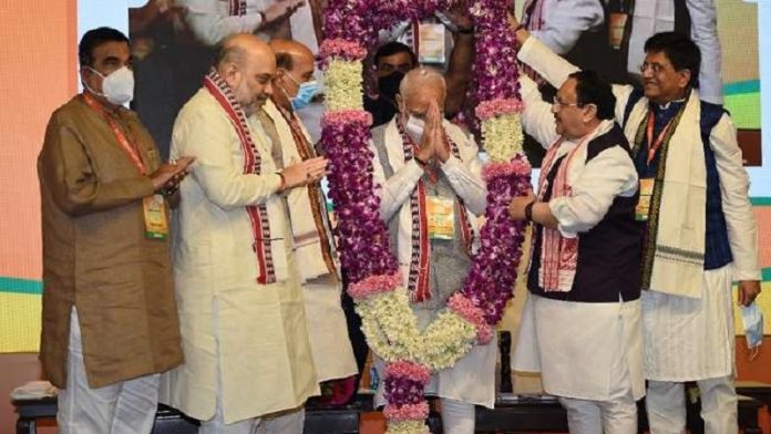भाजपा राष्ट्रीय कार्यकारिणी बैठक, दिल्ली
