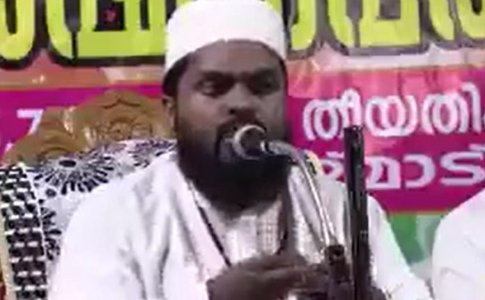 सेक्स बिस्मि Bismi मौलाना
