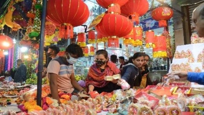 दिवाली कारोबार