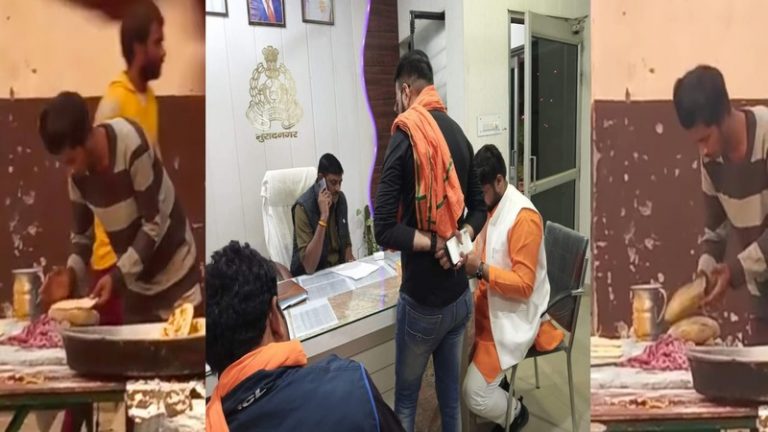 सगाई समारोह में खाना बनाने के दौरान उसमें थूक रहा था शादाब, लोगों ने पकड़ कर गाजियाबाद पुलिस को सौंपा, वीडियो वायरल