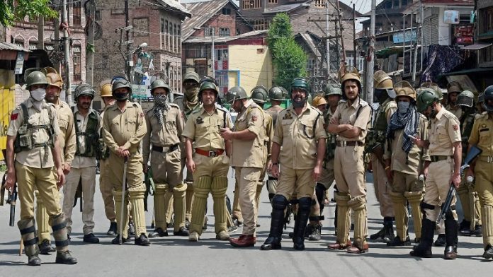 जम्मू कश्मीर, पुलिस कॉन्स्टेबल, हत्या