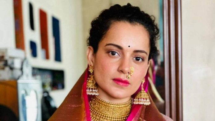 कंगना रनौत शादी