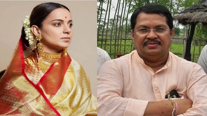 कंगना रनौत, कॉन्ग्रेस