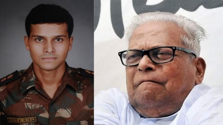 ‘…तो उनके घर एक कुत्ता भी नहीं जाता’: बलिदानी मेजर के परिवार का वामपंथी CM ने किया था अपमान, मुंबई हमलों की एक कहानी यह भी