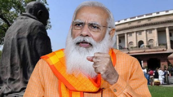 संसद सत्र, सरकार, विपक्ष