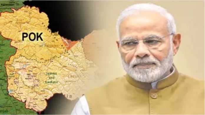 नरेंद्र मोदी पीओके