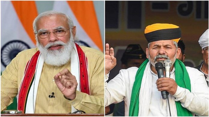 प्रधानमंत्री मोदी, राकेश टिकैत