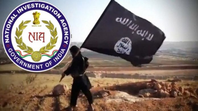 NIA आतंकी ISIS