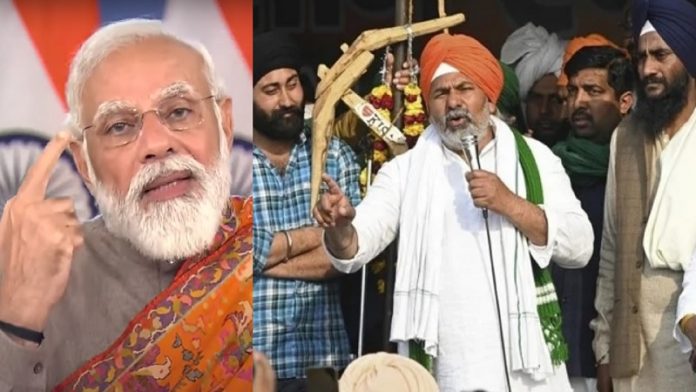 कृषि कानून वापस, मोदी सरकार, किसान