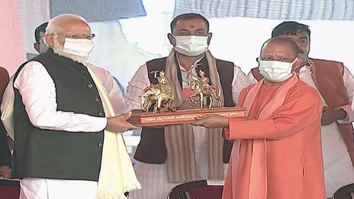 नरेंद्र मोदी, महोबा यूपी