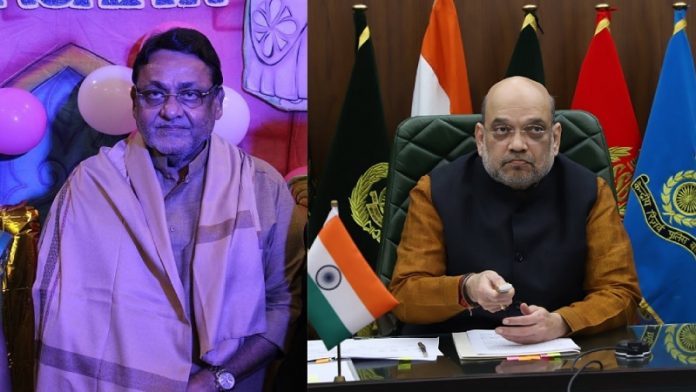 नवाब मलिक, अमित शाह, महाराष्ट्र
