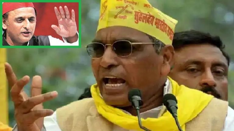 बीजेपी को दफना देंगे, ‘जिन्ना प्रेमी’ अखिलेश यादव को CM बनाएँगे: UP चुनाव से पहले असंसदीय हुए ओमप्रकाश राजभर