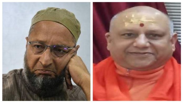 महामंडलेश्वर यतींद्रानंद गिरी