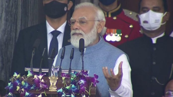 पीएम मोदी संविधान दिवस