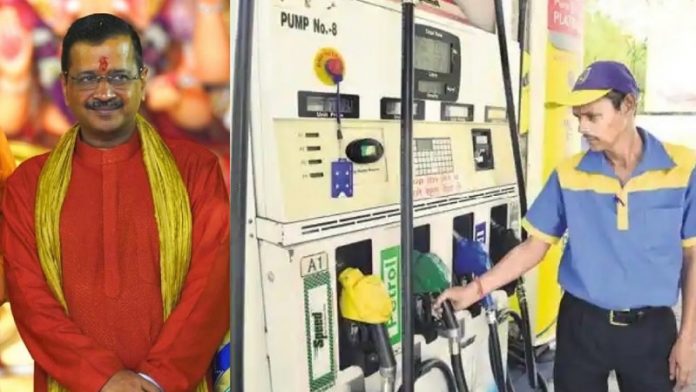 दिल्ली, पेट्रोल-डीजल, दाम, नोएडा, VAT