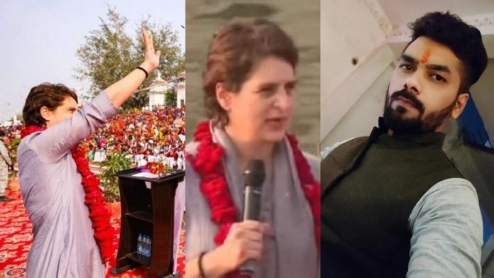 प्रियंका गाँधी, पुष्यमित्र उपाध्याय