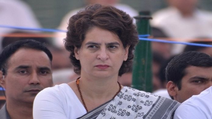 प्रियंका गाँधी