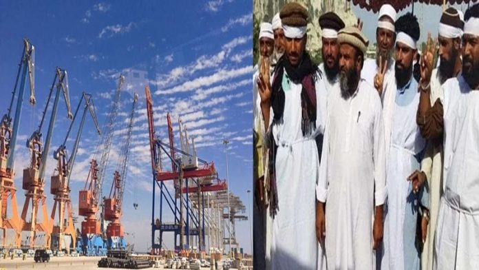 पाकिस्तान ग्वादर धरना प्रदर्शन
