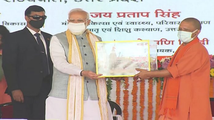 पूर्वांचल एक्सप्रेसवे, उद्घाटन, नरेंद्र मोदी