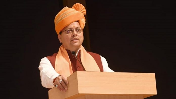 चार धाम देवस्थानम बोर्ड, उत्तराखंड, पुष्कर सिंह धामी