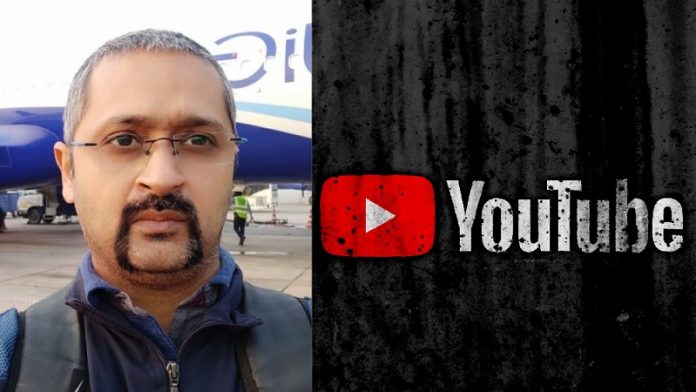 YouTube, सब लोकतंत्र, रचित कौशिक