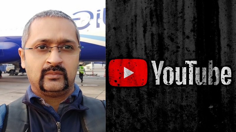 YouTube, सब लोकतंत्र, रचित कौशिक