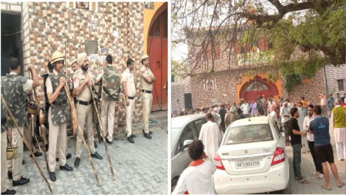 भाजपा हरियाणा किसान