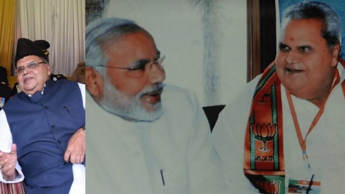 सत्यपाल मलिक, राज्यपाल, भाजपा