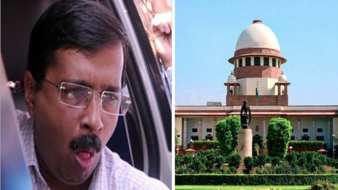 अरविंद केजरीवाल सुप्रीम कोर्ट
