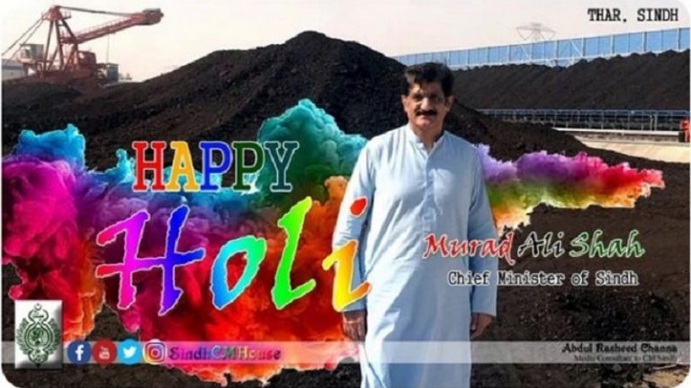 पाकिस्तान के सिंध प्रांत के CM मुराद अली ने दिवाली के मौके पर दे दी होली की शुभकामनाएँ, हुए बुरी तरह ट्रोल